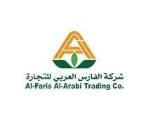 شركة الفارس العربي للتجارة